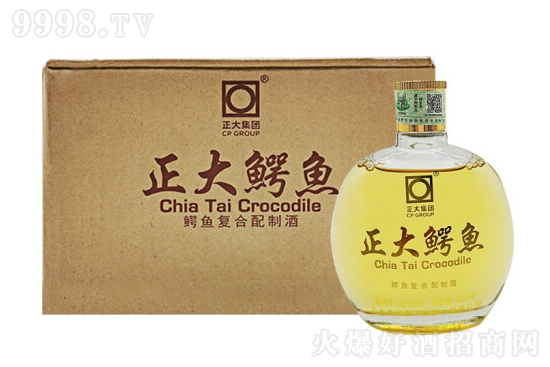 52{~(f)ƾa(b)B(yng)125mlr(ji)X