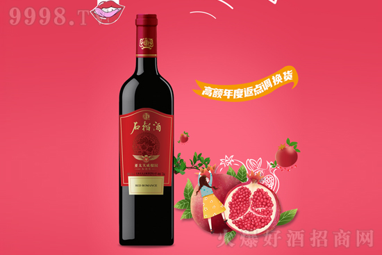 第11屆格魯吉亞新酒節(jié)即將在線上舉行 第11屆格魯吉亞新酒節(jié)即將在線上舉行