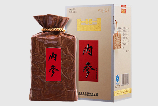 酒鬼酒股份有限公司年度經(jīng)銷商大會(huì)舉行 酒鬼酒股份有限公司年度經(jīng)銷商大會(huì)舉行