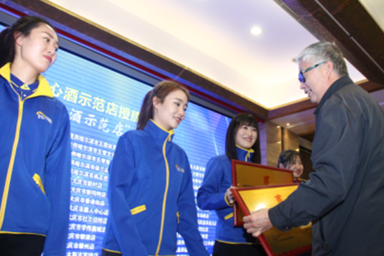 ʡͨf(xi)(hu)_ȕ(hu)T(hu)