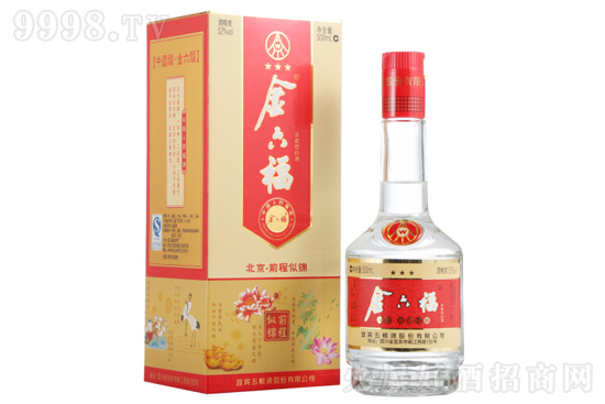 52ZҺɷݹ˾ǰ\͸߶Ȱ׾500mlr(ji)X