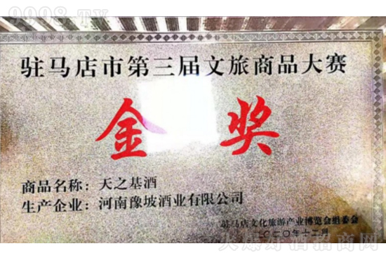 ԥ¾ƘI(y)ðl(f)չ֮·ի@험su