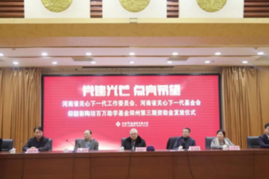 ؾƘI(y)fW(xu)ݵYl(f)Ńxʽe