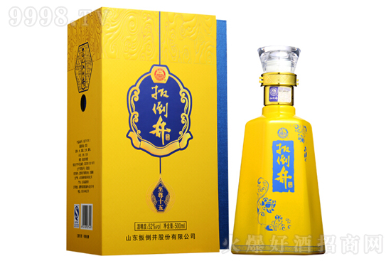 52⵹ʮZֹYНͰ׾500mlrX