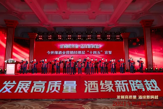 2021(hu)(g)~^ȥδcƷ