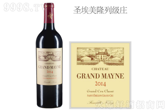 ÷ftѾ2014r(ji)X