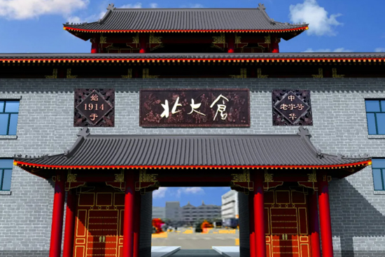 |ζ}(cng)(dng)?xn)|ơģʽ