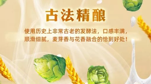 德國沃勒皇家啤酒 德國沃勒皇家啤酒