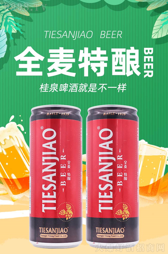 ơϹȪ(ji)FٵˏVȪơ