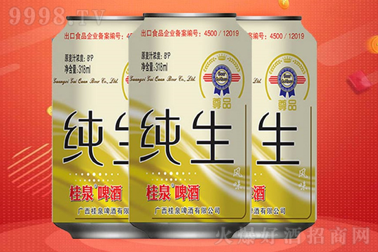 ơϹȪ(ji)FٵˏVȪơƣ