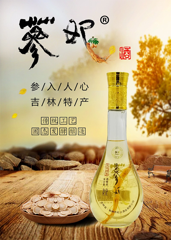 ڴ˱ƫ@ðl(f)չļtЈϵõl(f)ʽLSƵM(jn)һLЎǧ|Јo(sh)(jng)N̞֮v