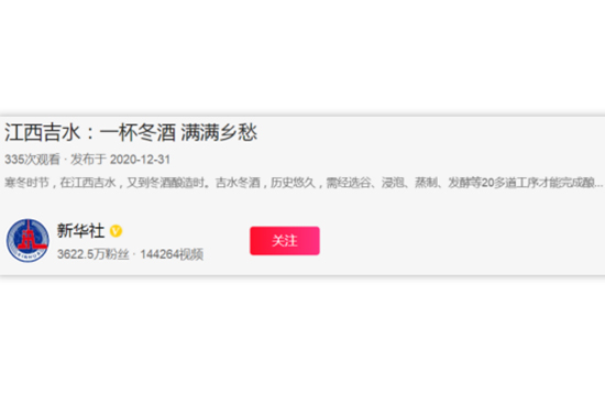 A綼P(gun)עġخa(chn)ơ