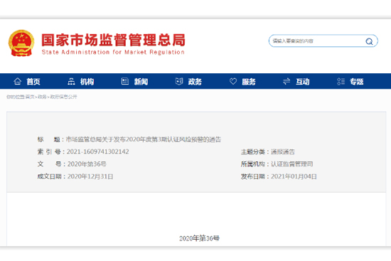 (gu)Ј(chng)O(jin)ְܿl(f)L(fng)U(xin)A(y)Ī߹ɷݡmf