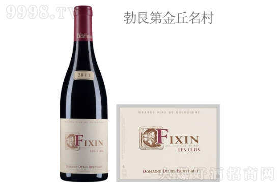 ؐIf˹ƿɣ壩tѾ2013rX