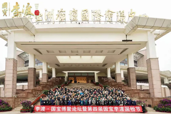 ԇrֵ(chung)2021Ļɵ1