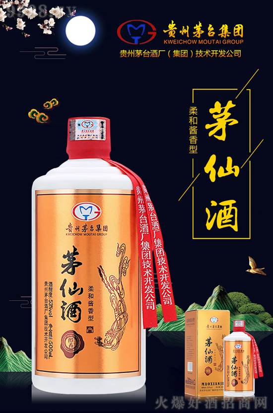 uƟᳱ֮£éɾ\(chng)дgӭ־֮ʿǰǢՄ