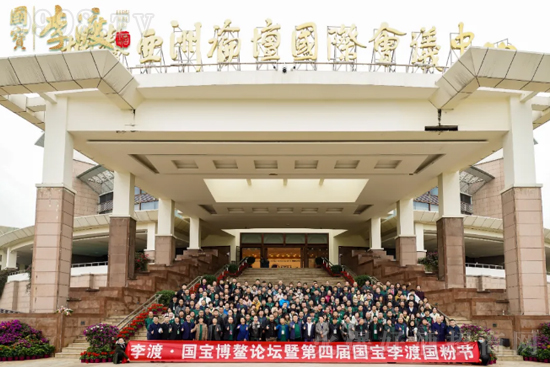 ѵČÇ۹(ji)_ɓP(yng)𡰃r(ji)ֵ(chung)·