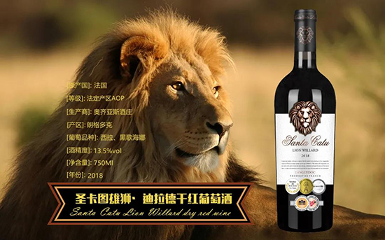 紅酒的年份 紅酒的年份