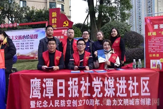 壯將酒的公益活動(dòng) 壯將酒的公益活動(dòng)
