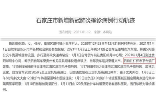 ӱһ_\^é_ƏSb؛M߆߀Æ