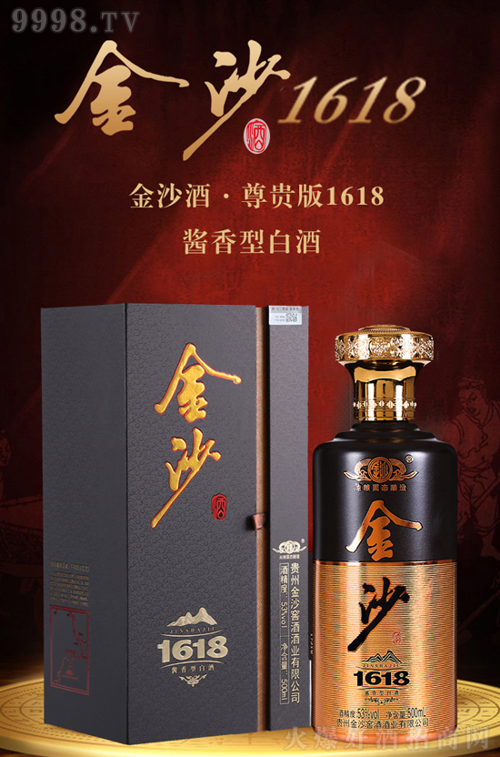 һƿþ_һؔ(ci)Դɳu1618(qing)(sh)(li)uQٴ(zhn)