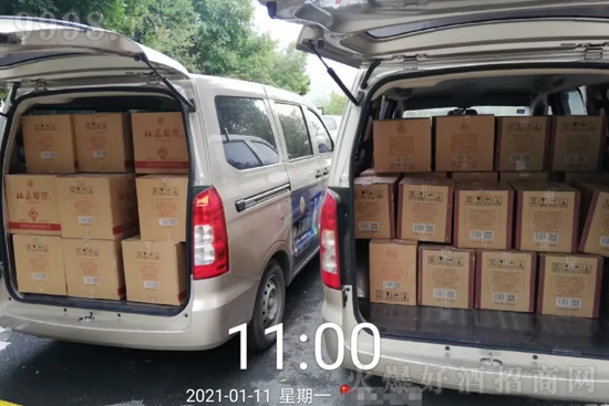 杜康原窖:市場(chǎng)消費(fèi)活動(dòng)不斷,在新的征途中再續(xù)新篇章! 杜康原窖:市場(chǎng)消費(fèi)活動(dòng)不斷,在新的征途中再續(xù)新篇章!