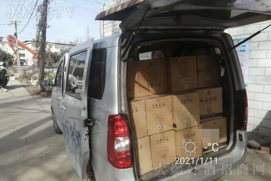 杜康原窖:市場(chǎng)消費(fèi)活動(dòng)不斷,在新的征途中再續(xù)新篇章! 杜康原窖:市場(chǎng)消費(fèi)活動(dòng)不斷,在新的征途中再續(xù)新篇章!