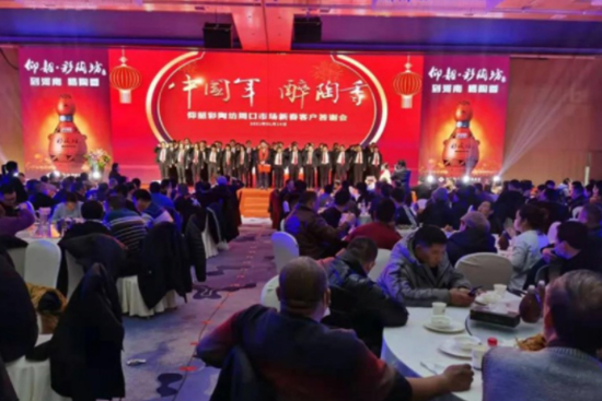 շܿЈ(chng)(sh)F(xin)_(ki)Tt