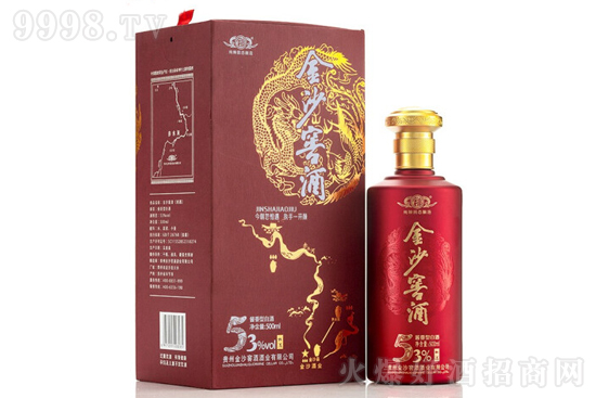 53Fu ɳɳ ɳѾ uͰ׾500mlr(ji)X(qin)