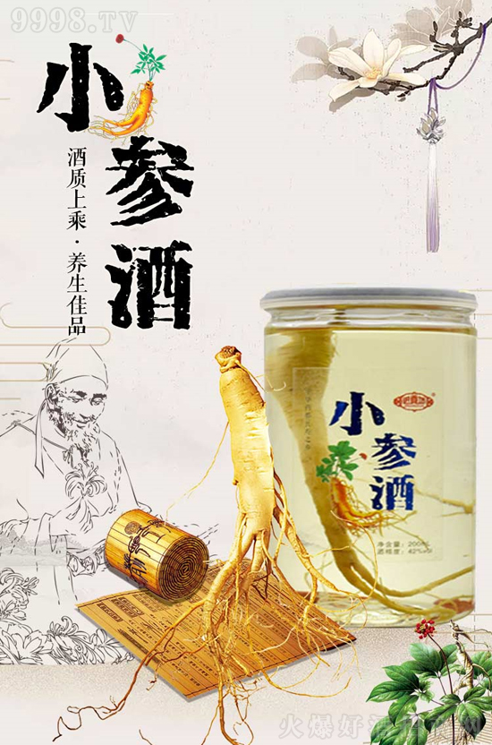 l(f)չһңɹһMؕƘI(y)\ʡءh׾ƴ