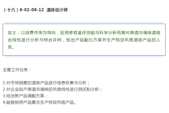 粿l(f)I(y)wO(sh)ӋM빫ʾA