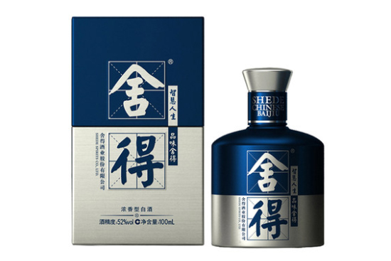 2020ƘI(y)ʮ | l(f)ֱƘI(y)SጷŠIN