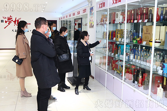 北京清玉坊酒業(yè) 北京清玉坊酒業(yè)