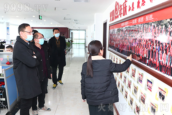 北京清玉坊酒業(yè) 北京清玉坊酒業(yè)
