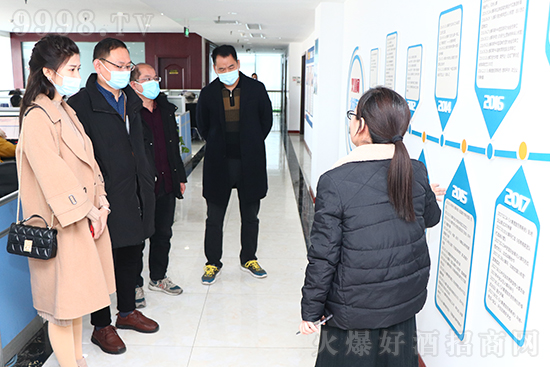 北京清玉坊酒業(yè) 北京清玉坊酒業(yè)