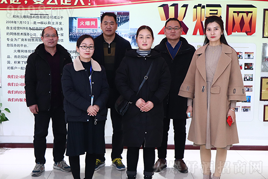 北京清玉坊酒業(yè) 北京清玉坊酒業(yè)