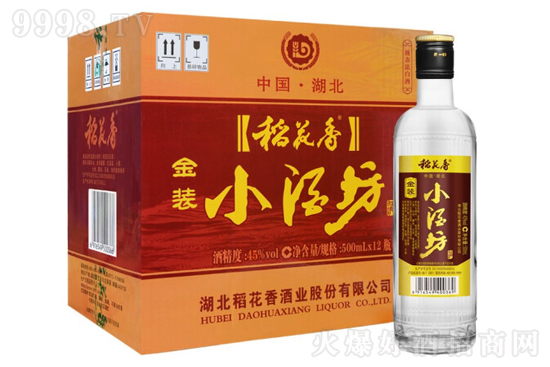 45㵾ƽbСƷͰ׾500mlr(ji)X(qin)