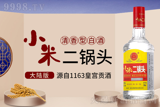 ǧ|ЈL(fng)ƷSС׶^ذƷƎ㓌Ј(jng)N̷Ĵ