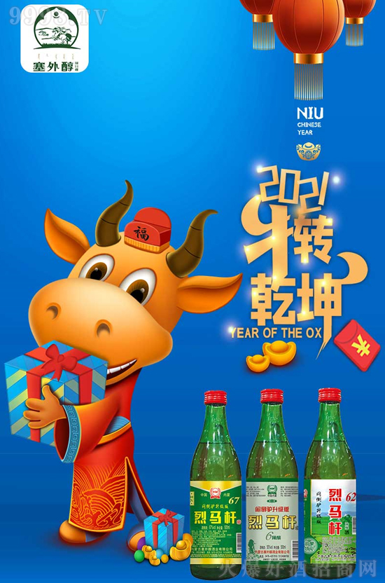 Ӣ۳ԴԭֻȺþRURUȫ