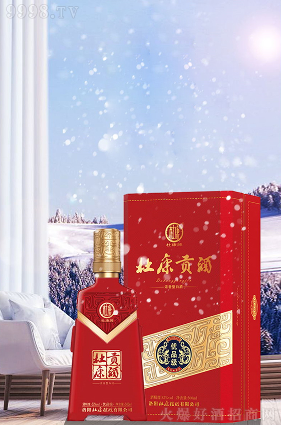 Tſؕ؛N...