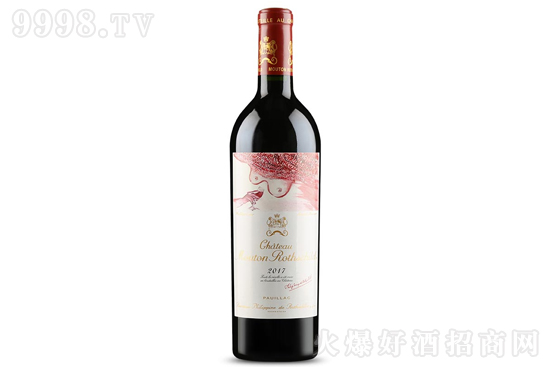 ľͩf@ƸɼtѾ2017rX