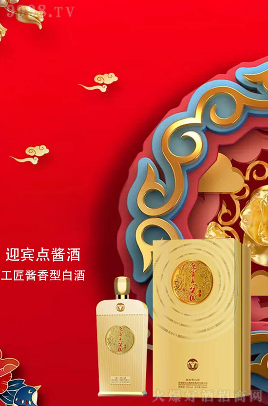 ӭec(din)uƣ׌˴ﳬֵ(jng)N̵ıxƷ