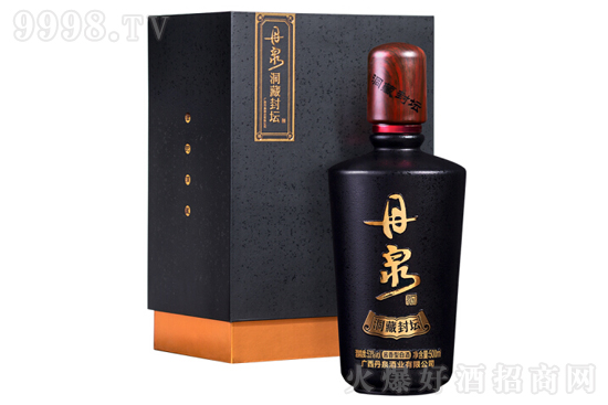 53VȪƶط≯@uͰ׾500mlrX