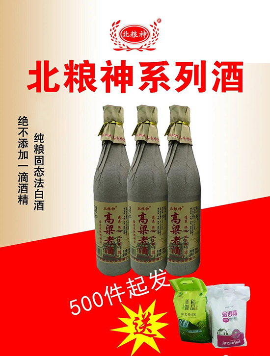 ϢZߏ(qing)݁u