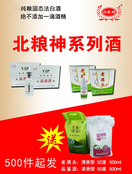 ϢZߏ(qing)݁u