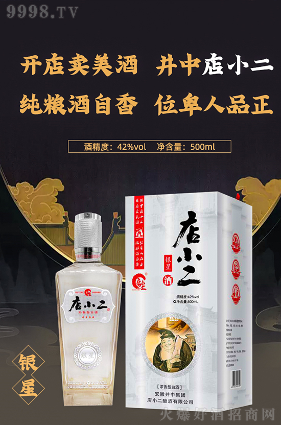 Mߐۺ(jng)N̺uСƵĪ׌۲!