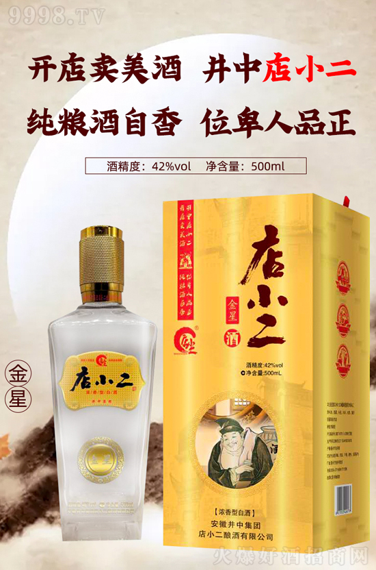 Mߐۺ(jng)N̺uСƵĪ׌۲!