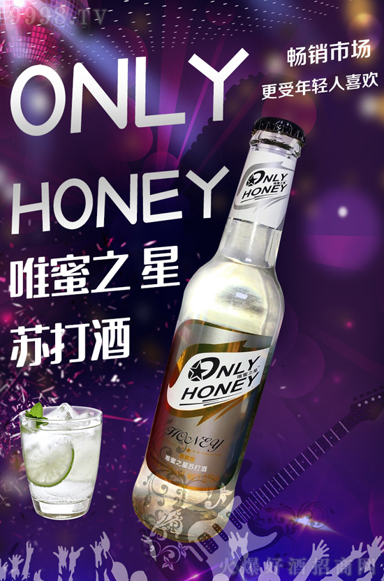 啤酒經(jīng)銷商快看,這才叫“暢銷啤酒”?趕緊抱走! 啤酒經(jīng)銷商快看,這才叫“暢銷啤酒”?趕緊抱走!