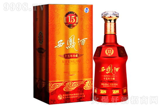 45PʮP͸߶Ȱ׾500mlr񣬶X