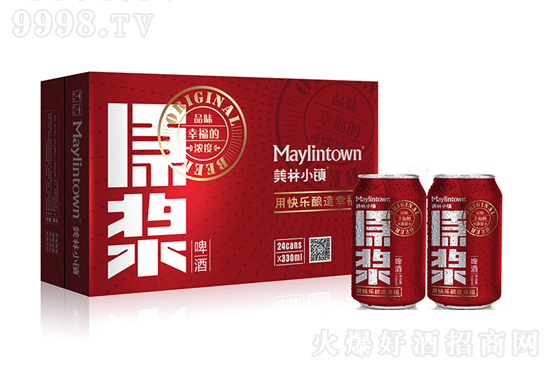 青島匯海銘洋啤酒有限公司 青島匯海銘洋啤酒有限公司